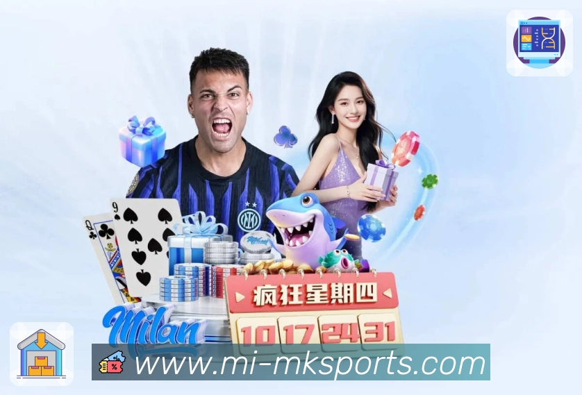 异常访问防控流程