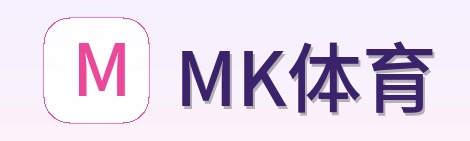 MK体育 Logo